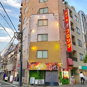 Hotel Tabist Florida Ikebukuro