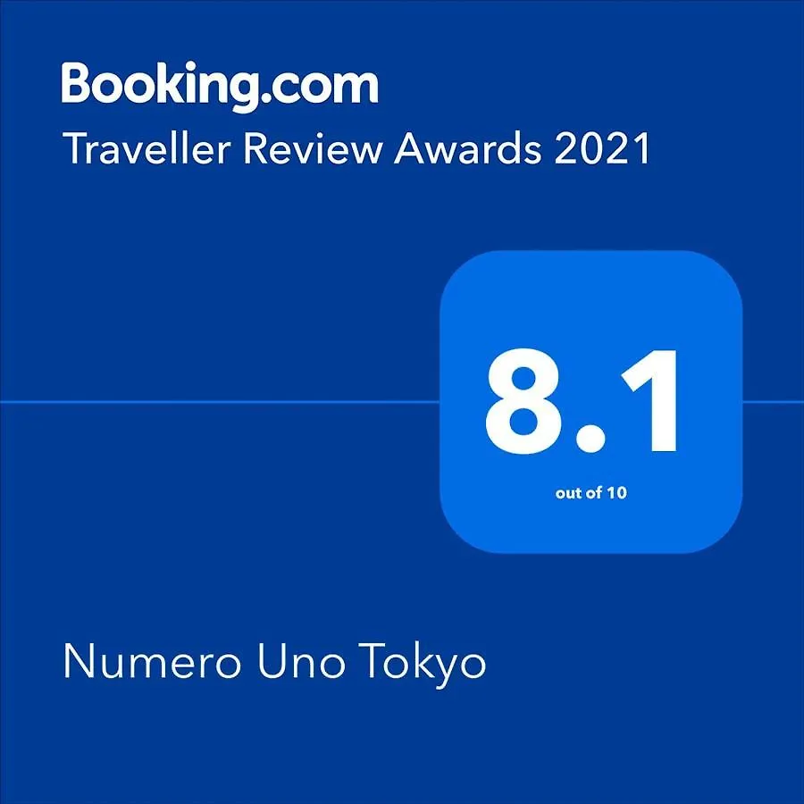 Numero Uno Tokyo Hotel 2*,