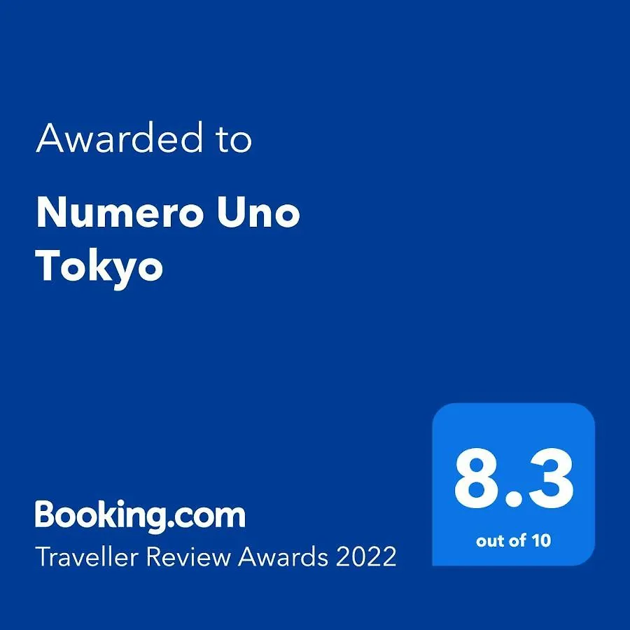 Numero Uno Tokyo Hotel